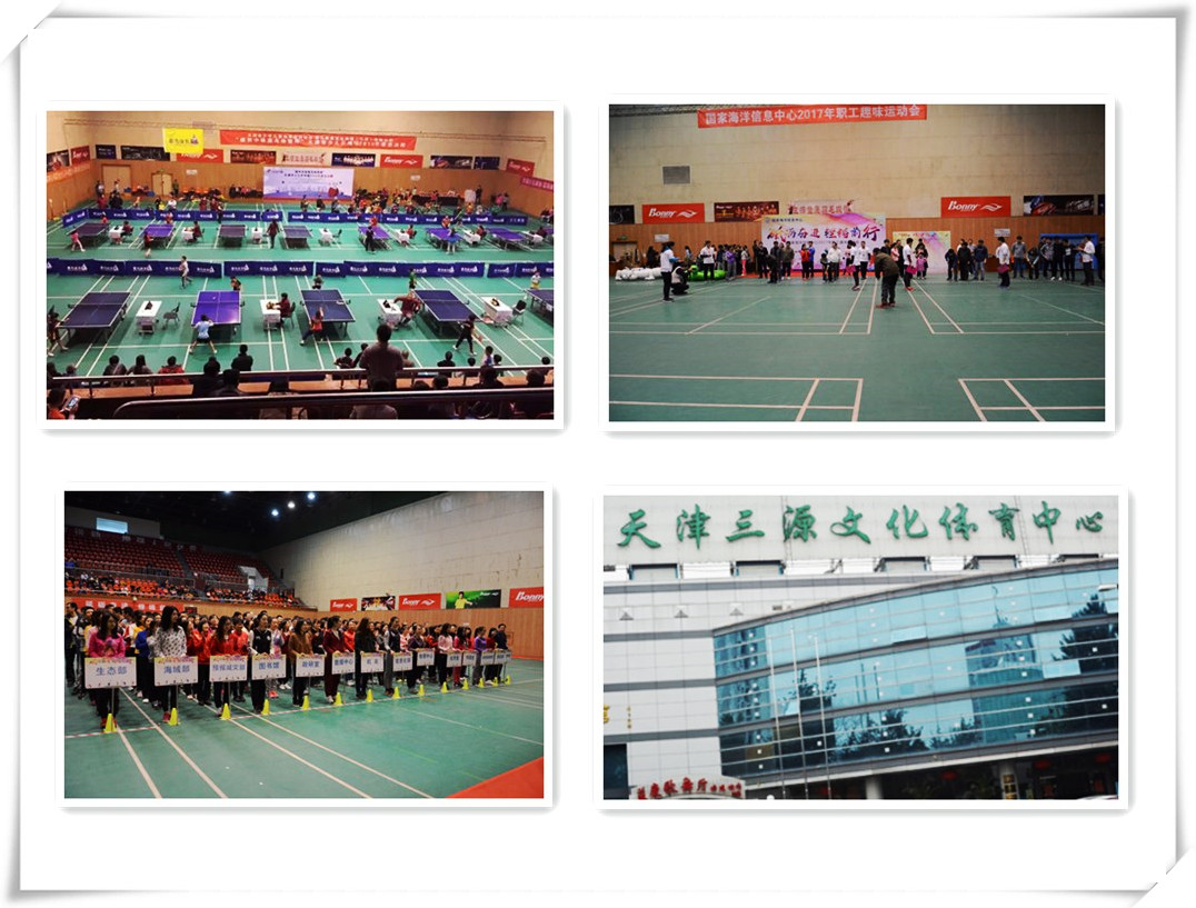 ��Դ�濵�w���^