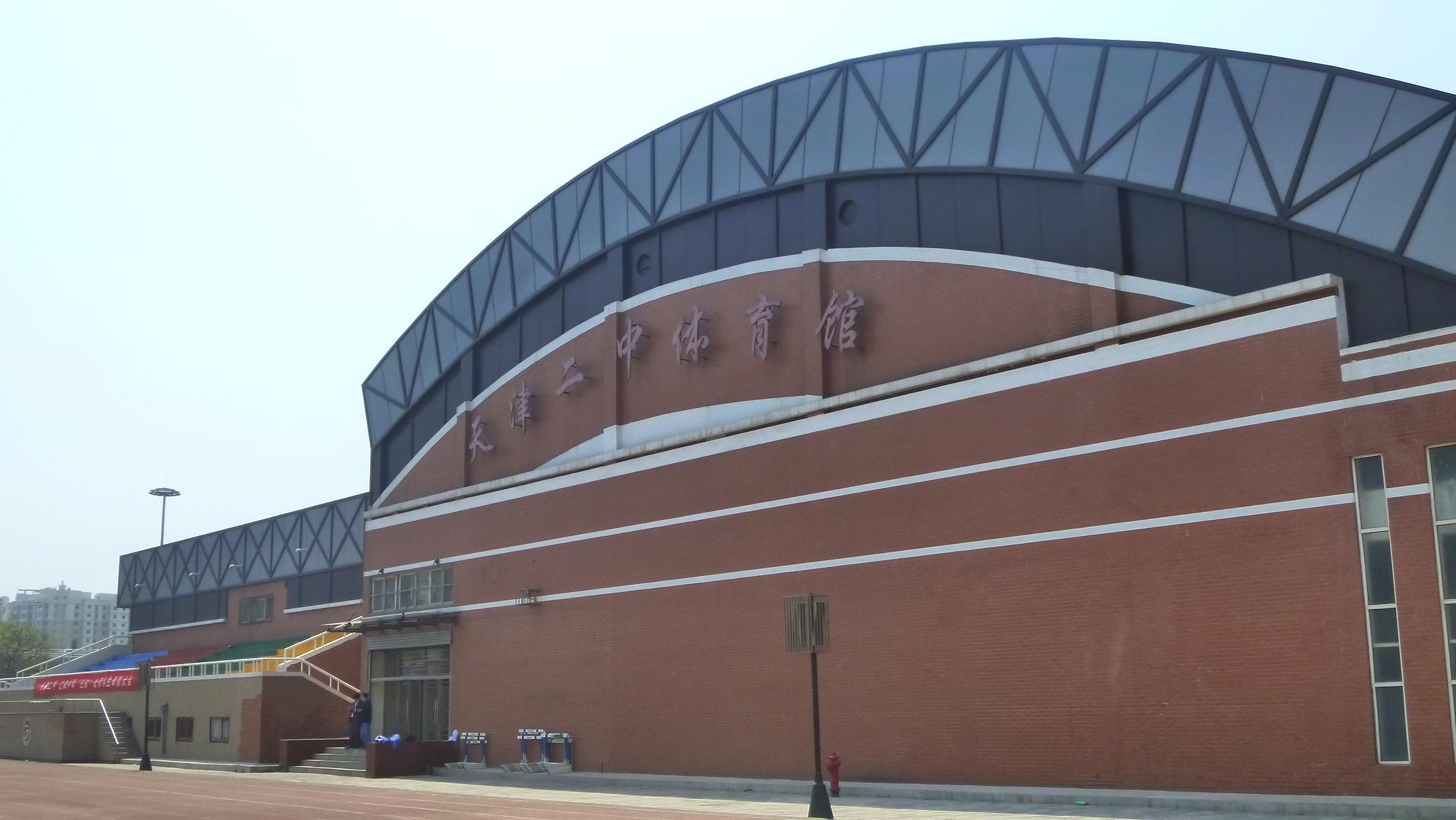 ����еڶ��ЌW