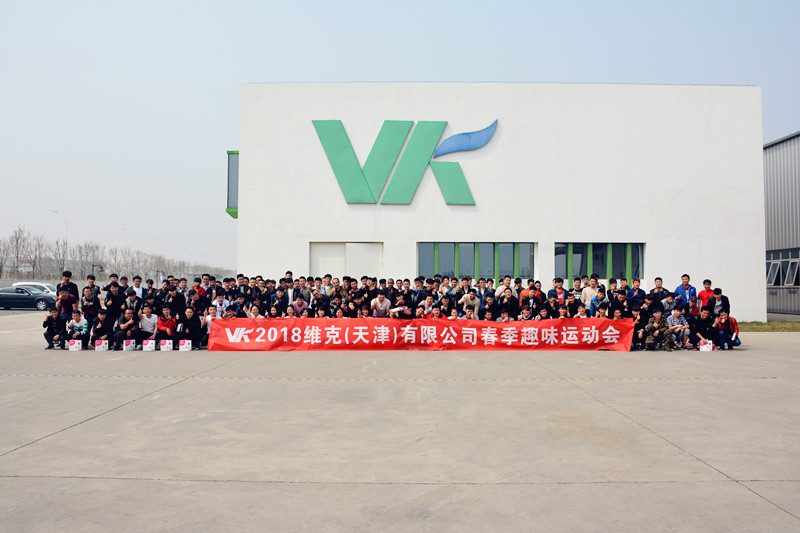 2018��S��Ȥζ�\�ӕ�