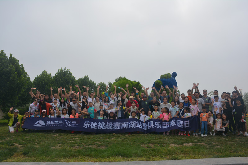 ���x�خa(ch��n)��;����(zh��n)ِ