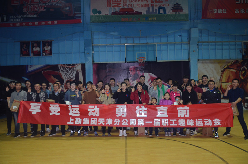 �Ͽ����FȤζ�\�ӕ�