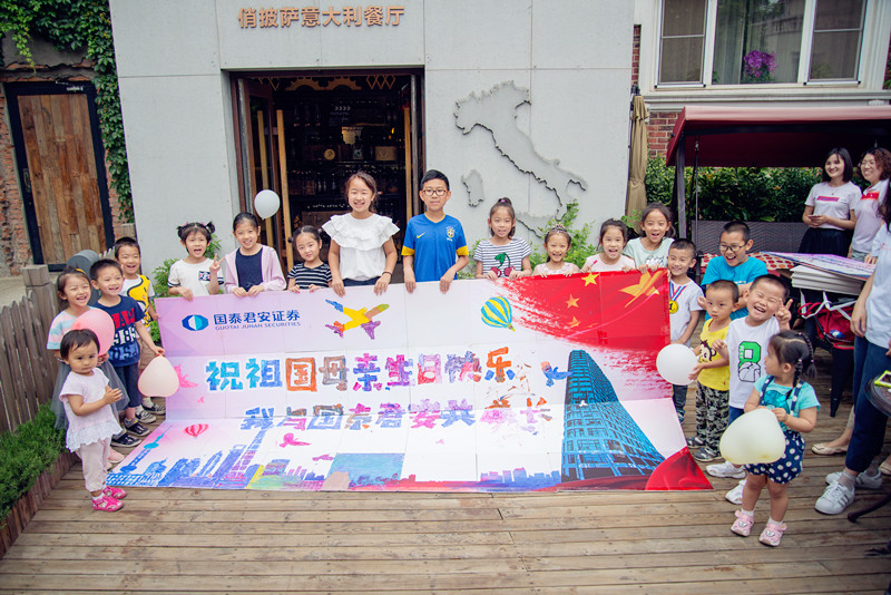 ��̩������ͥ��