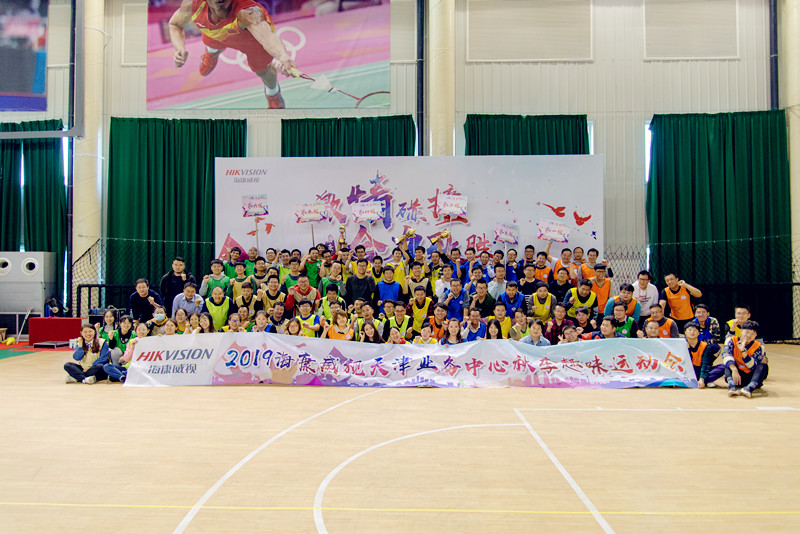 ������ҕȤζ�\(y��n)��(d��ng)��(hu��)