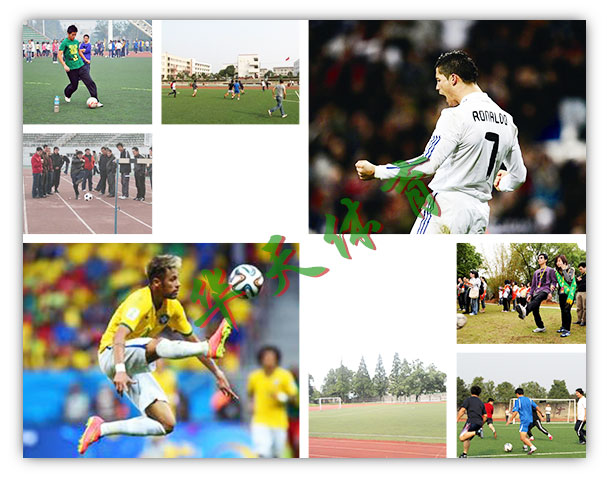 足球.jpg